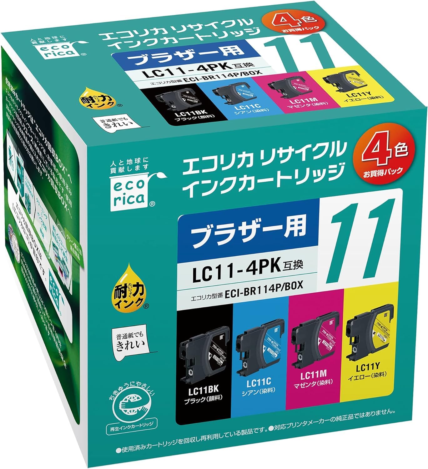 boss114専用ページ ZR-Extravagance F-1 -brushed-（受注生産品） – E:S CORPORATION